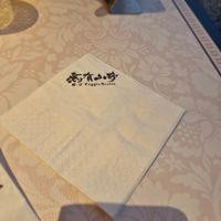  at W.U. Veggie Bistro 11 - 无有山野 in Shenzhen