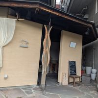  at Fuuka - ふうか in Osaka