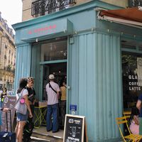 Entrance at La Tropicale Glacier - Paris 12 in Paris