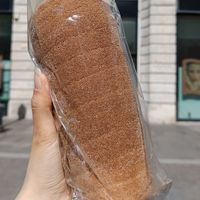  at Chimney Cake Shop  in Budapest