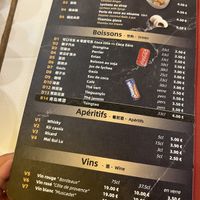 Menu  at Tintin - Bastille in Paris