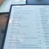 Vegan advertisers at Theo's Brückenhäusle in Margetshoechheim