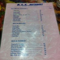 Menu Page 1 at MGK - Ruby Land in Bangkok