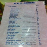 Menu Page 2 at MGK - Ruby Land in Bangkok