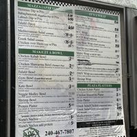 Hummus, babaghanoosh, falafel, vegetable medley bowl.   at Pita On The Plaza in Bethesda