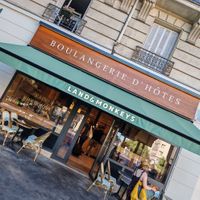 Facade at Land & Monkeys - Père Lachaise   in Paris