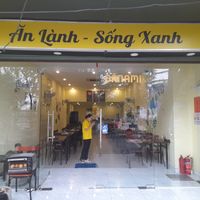 Looking in at Chay DANAMI in Ho Chi Minh City