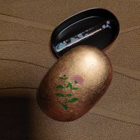  at Kanga-An in Kyoto