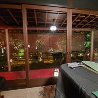  at Kanga-An in Kyoto