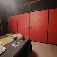  at Kanga-An in Kyoto