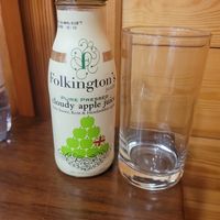 Apple Juice at Caffi Siabod in Criccieth