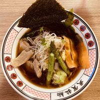 Vegan ramen  at Buga Ramen in Santander