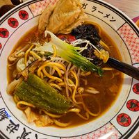 Tasty food at Buga Ramen in Santander