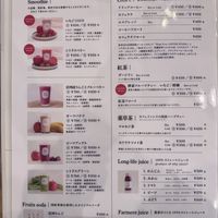   at Why＿？松本カフェ in Matsumoto