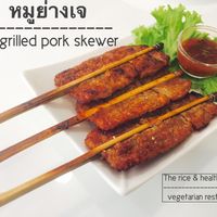 Grilled pork skewer at The Rice and Healthy Food ข้าวทิพย์ แอนด์ เฮลท์ฟู้ด in Bangkok