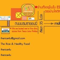 The Rice & Healthy Food, vegetarian restaurant, Bangkok, Thailand at The Rice and Healthy Food ข้าวทิพย์ แอนด์ เฮลท์ฟู้ด in Bangkok