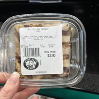 Cold case   at Wildberries Marketplace in Arcata