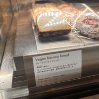   at breadworks Tennozu in Tokyo