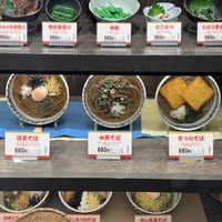 Der Tofu ist mit Honig und daher nicht Vegan  at Oraga Soba Noodle Himeji Station Shop in Himeji