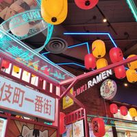  at Suki Ramen Sapporo - Barcelona in Barcelona