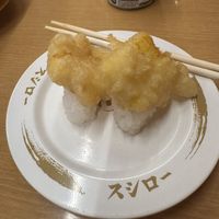 Sweetcorn fritter   at Sushiro  in Toyooka