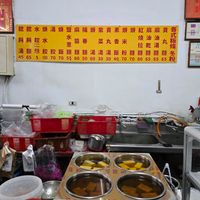  at Yixiu Vegetarian - 懿修素味 in Taoyuan