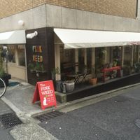 Pink Weed Cafe, outside at The PINK WEED Cafe in Kobe