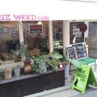 Shopfront of The PINK WEED Cafe. at The PINK WEED Cafe in Kobe