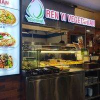 Stall front at Ren Yi Vegetarian in Northeast Singapore