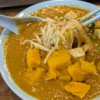 Removed the egg and sub with pumpkin at Ren Yi Vegetarian in Northeast Singapore