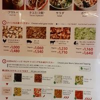 Menu at Frijoles - Roppongi in Tokyo