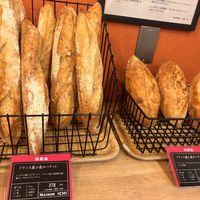   at Maison Ichi Nishimagome in Ota