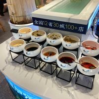  at Su Man Xiang Vegetarian Buffet - 素满香·素食自助餐(福田金中环店) in Shenzhen