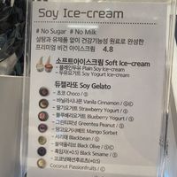   at Dugong - Yeoksam in Seoul