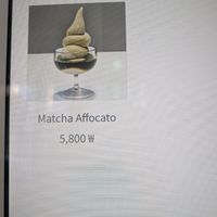  at Dugong Ehwa  in Seoul