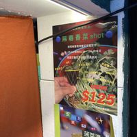   at Why banana? - 香蕉果昔果汁店 in Taipei