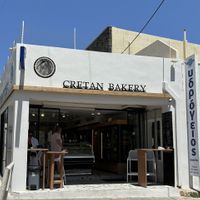 Store front  at Erotokritos Cretan Bakery in Santorini