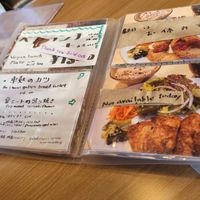  at Kitten Company in Kyoto