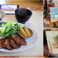 Yummy vegan soy plate! Each little thing is so flavourful and everything comes together so nicely. It feels like a homecooked meal! at Kitten Company in Kyoto