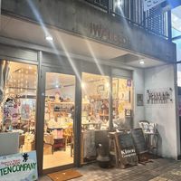   at Kitten Company in Kyoto