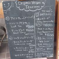  at Kitten Company in Kyoto