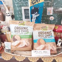  at Kitten Company in Kyoto