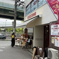   at FOCACCIAMO in Osaka