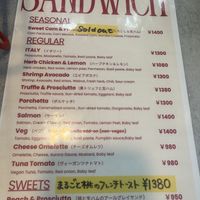   at FOCACCIAMO in Osaka