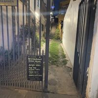 The entrance from the street  at Street Vegano - Cafe Restaurante in Cusco