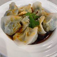 chilli oil dumplings at Gong De Lin - Preston in Preston