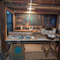  at Moriya Koubou - モリヤ工房 in Nara