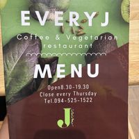   at Every J in Bangkok