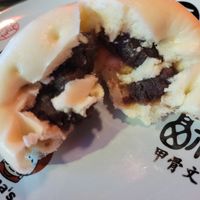Inside red bean dessert buns at Nana's Dim Sum and Dumplings in Aurora