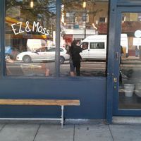 EZ and Moss, 183 Holloway Rd, London N7 8LX. at EZ and Moss in North London